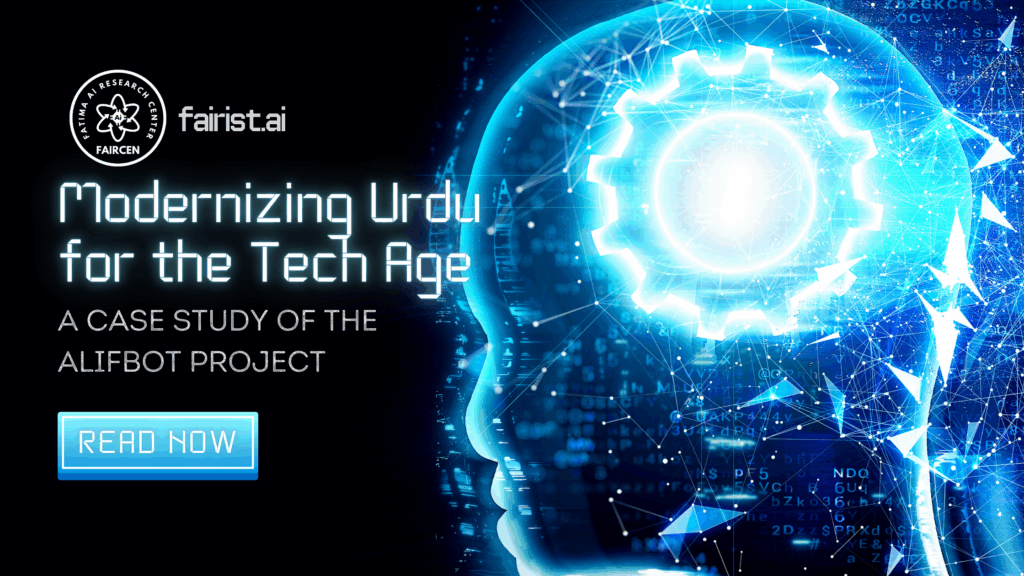 Quranic learning, AI technology, voice recognition, and AlifBot