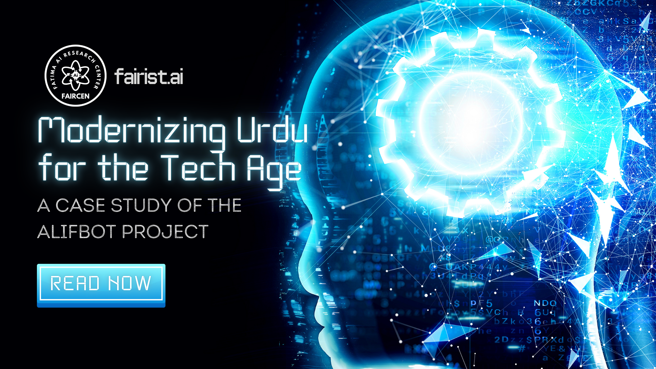 Quranic learning, AI technology, voice recognition, and AlifBot